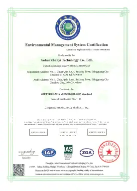 ISO 14001:2015 <br>&Ccedil;evre Y&ouml;netim Sistemi